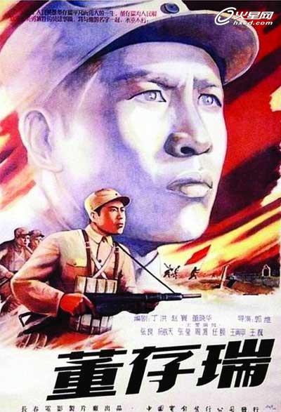 哥廷根私立应用技术大学毕业证